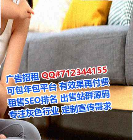 越南生子物流门市部